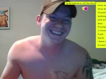 man antisocialstreamer image #3700779