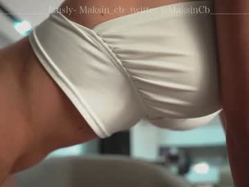 girl maksin_cb image #3117110