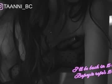 girl taanni_bc image #3093449
