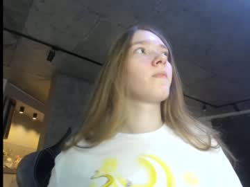 girl mysat image #2522559