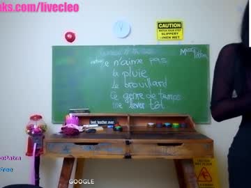 girl livecleo image #1756515
