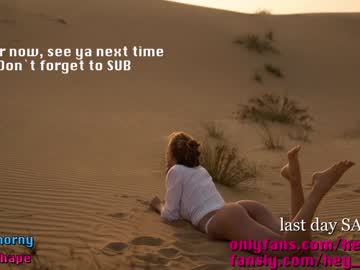 girl heyhorny_cb image #3222371
