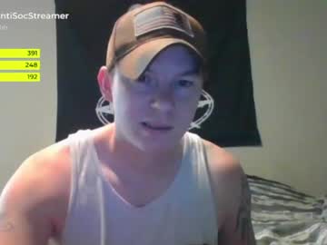 man antisocialstreamer image #2954663