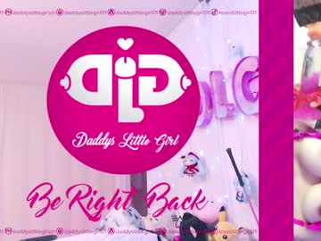 girl daddyslittlegirl01 image #970018