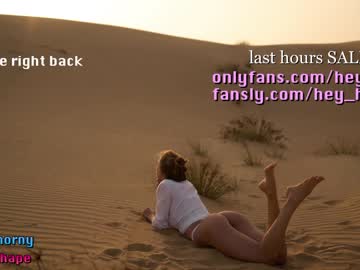 girl heyhorny_cb image #3230474