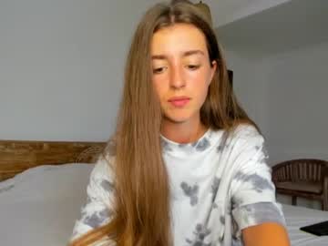 girl coy_amina image #1569940