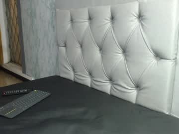 eli_latin every day cam