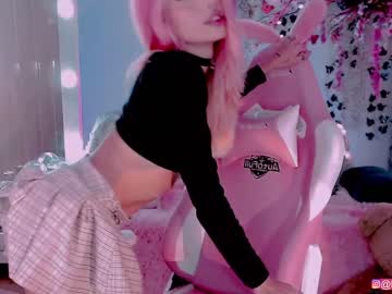 girl cherrypunch image #837602