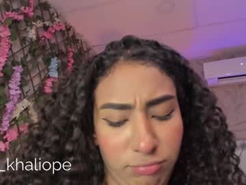 khaliope every day cam