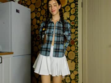 girl coy_amina image #683720