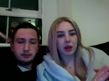 funwithus123 every day cam
