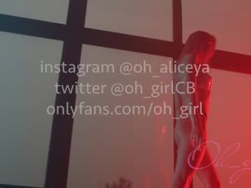 girl oh_girl image #77958