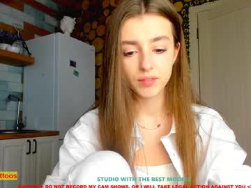 girl coy_amina image #1061868