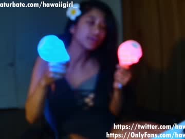 girl hawaiigirl_ image #3351007