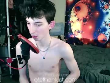 man ethanlustx image #1748035