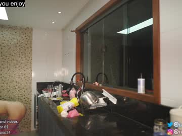 girl loollypop24 image #3791611