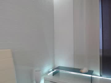 couple brightrays__ image #1376346