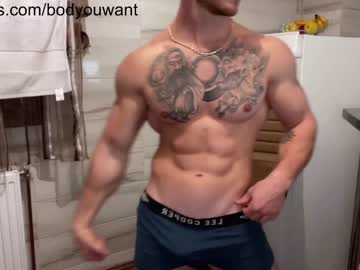 man bodyouwant image #426621