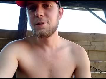 man natesbigdick image #2104207