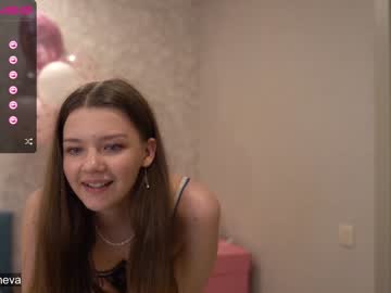 girl coyness_geneva image #1903930