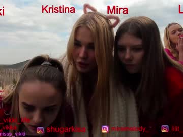 girl misss_vikki image #1708000
