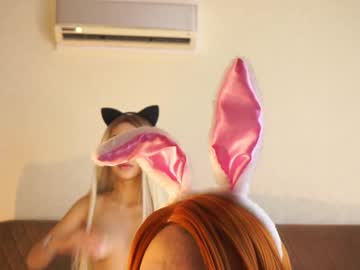 couple projectdanta image #2004309