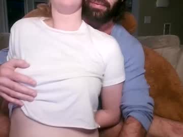 couple innocentisla image #4049789