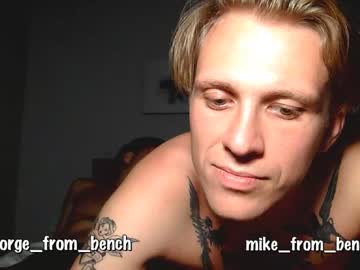 man guys_from_the_bench image #3501919