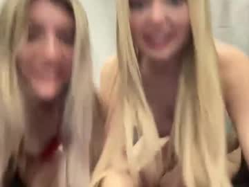 onicasummer every day cam