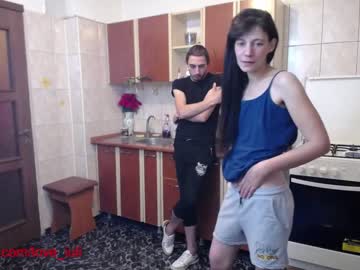 couple iuliana32 image #756602