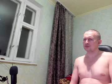 man vano_822 image #3853908