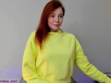 girl _elisa_omm_ image #797039