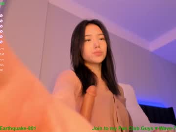 girl aerri_lee image #1939025