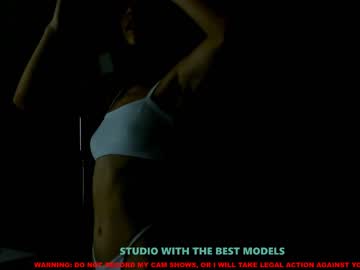 girl coy_amina image #128862