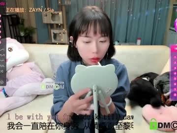 girl luna_liu520 image #1114124