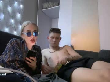 highandcouple every day cam