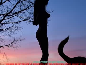 girl coy_amina image #790059
