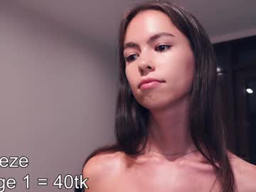 odeliaburner every day cam
