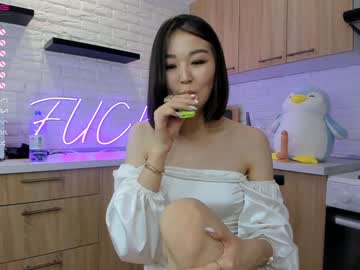 girl hyun_chia image #2219180