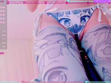 girl daddyslittlegirl01 image #654155