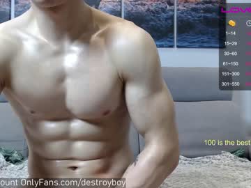 man destroy_boy image #633725