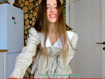 girl coy_amina image #989052