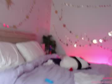 couple pandaworldcb image #3183274