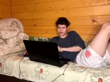 man your_cute_friend image #805930