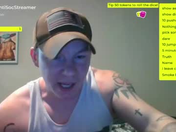 man antisocialstreamer image #3693317
