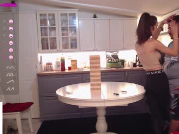 girl whats_her_name image #1017963