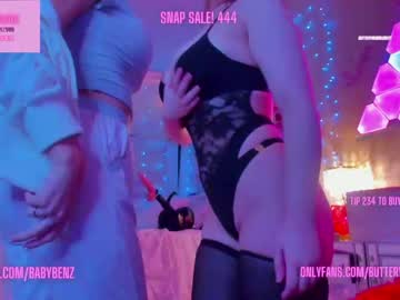 girl butterybubblebutt image #3737424