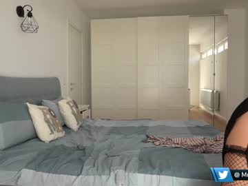 moondao every day cam