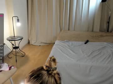 nancydiane every day cam