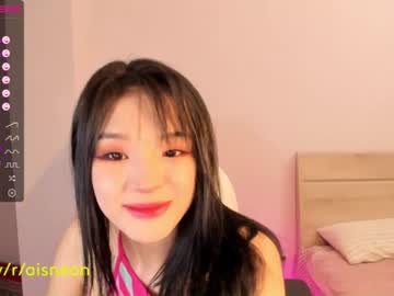 girl aisneon image #3439555